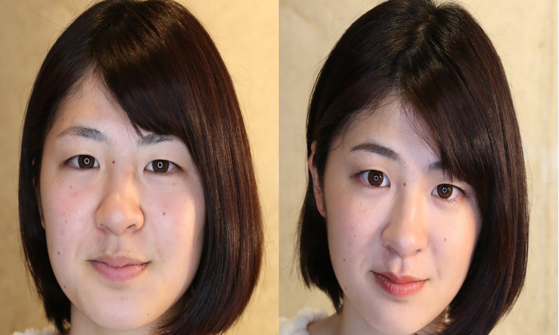 Make up salon javeil