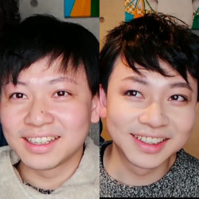 Make up salon javeil